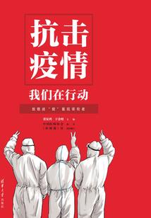诗酒歌年华