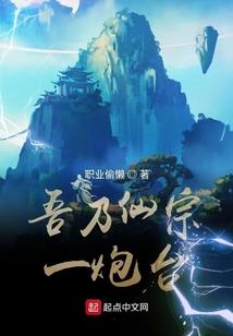 姐姐好温柔