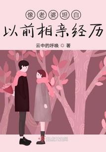 重生宋江之风云再起