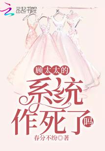 陆北侦探