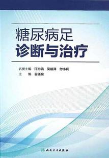 无限柔情：老师，请留步