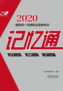 桂花树下的回信