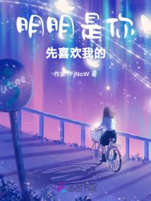 唐周本纪