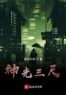 最强道本原系统