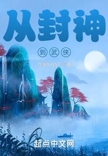 人群浮岛