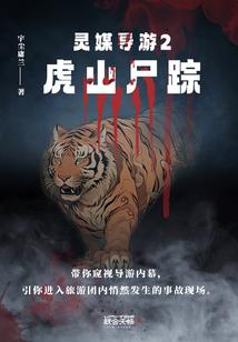 N故而知音