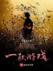 向神秘致敬