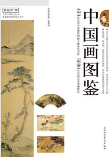 昕夕恋瑾瑜
