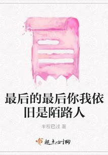 驸马，你过来！