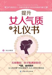 灵盟逆鳞篇