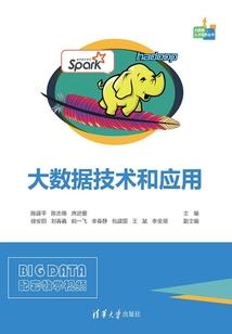 噬星魂灵传