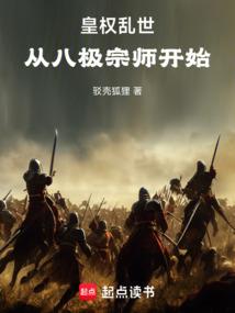 重生一九九二