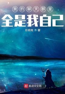 娇宠师尊：大佬他柔弱不能自理