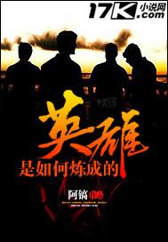 我家那个外星人