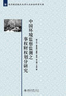 魔妃快躺好