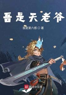 亦苦亦乐一丝甜