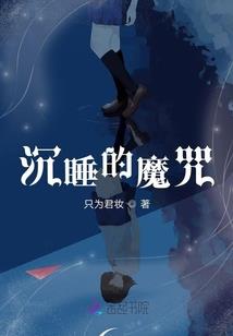 那个不敢说的秘密