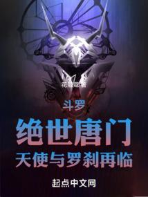 笑着来看流星雨
