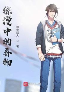 宠妃莫乱跑