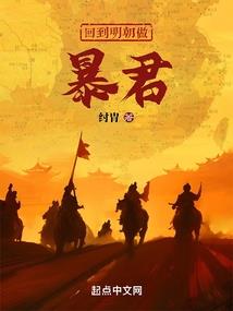 凯少轻点宠