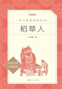 余生有你何其欢喜