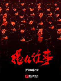 青春记录本