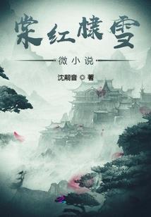 四哥有事儿