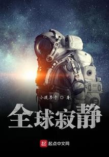 嗨，被遗忘的你