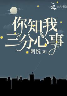 天极桀