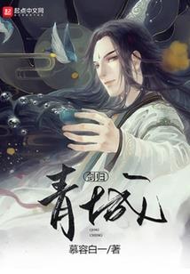 穿越年代，我靠异能致富发家