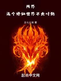 漂流商人