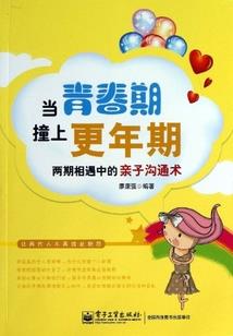 花落人依旧