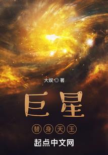独家专宠：老公，求轻宠