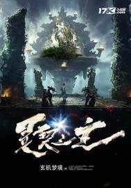 书媚
