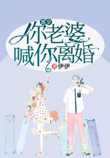 历劫红尘