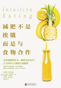 乞丐王子和牧羊女孩