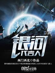 TFboys之神采奕奕