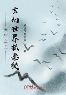 站在此间的年少