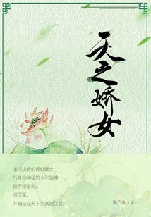 十殿阎罗少钟主