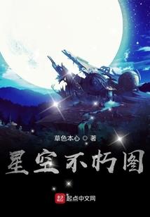 甩了暴君，本宫就是拽！