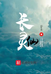 战，无止境