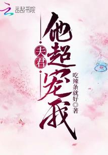 初春时节又逢君