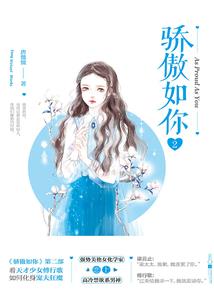 下辈子还做朋友