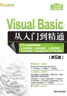 外婆的大半辈子