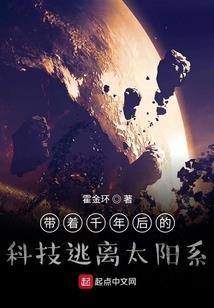 平行时空穿梭