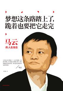 爆肝之异界为王