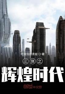 右边是我喜欢的你