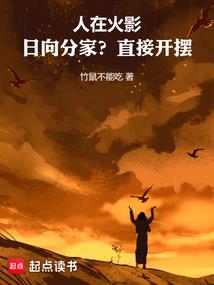 带着货船到贞观