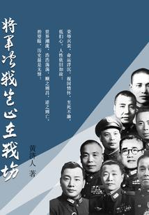 钻石恒久远一颗永流传