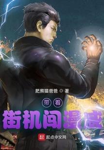 龙之九子之九龙灵珠